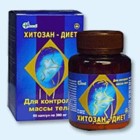 Хитозан-диет капсулы 300 мг, 90 шт - Вуктыл